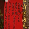 DSC00746_resize.jpg