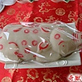 DSC00749_resize.jpg
