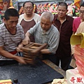 DSC00767_resize.jpg