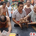DSC00769_resize.jpg
