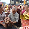 DSC00770_resize.jpg