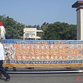 S010.jpg