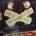 DSC02685_resize.jpg