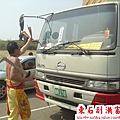 DSC03538_調整大小.jpg
