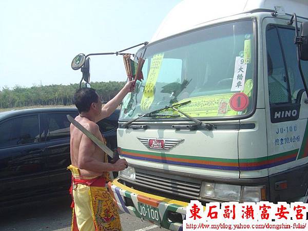 DSC03541_調整大小.jpg