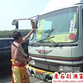 DSC03541_調整大小.jpg
