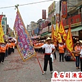 DSC07237_調整大小.jpg