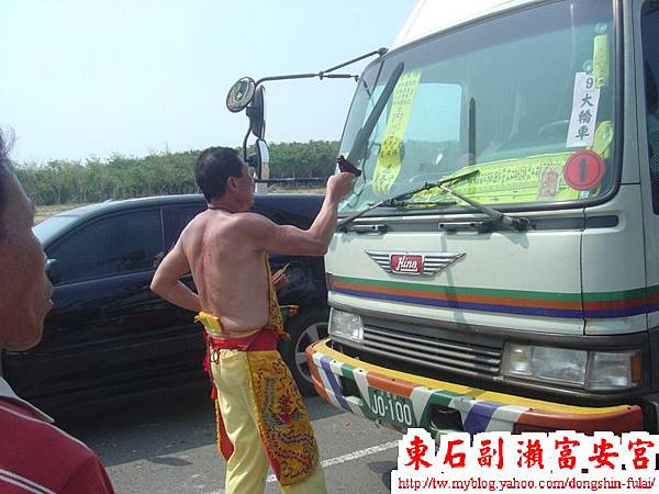 DSC03542_調整大小.jpg