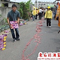 DSC07113_調整大小.jpg