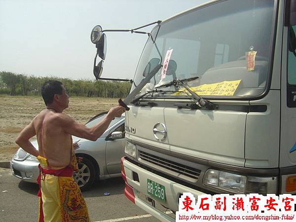 DSC03539_調整大小.jpg