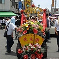 DSC07200_調整大小.jpg