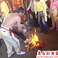 DSC03488_調整大小.jpg