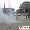DSC03122_調整大小.jpg