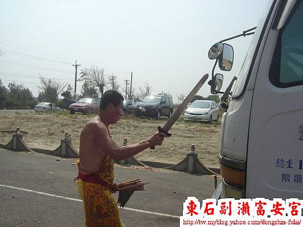 DSC03536_調整大小.jpg