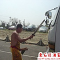DSC03536_調整大小.jpg