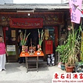 DSC07116_調整大小.jpg