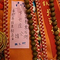 DSC07209_調整大小.jpg