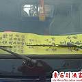 DSC03100_調整大小.jpg