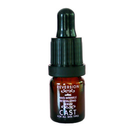 No.8018 CAST海洋抗皺駐顏精華液 5ml*4 售價 800.