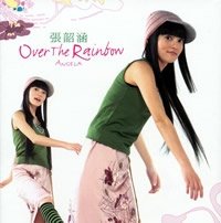 Over The Rainbow 美夢成真豪華版.jpg