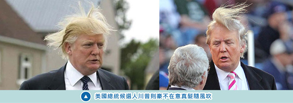 生髮-D先生-1.jpg 生髮-D先生-1.jpg
