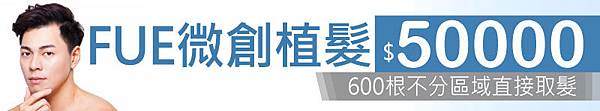 價格banner-2.jpg 價格banner-2.jpg