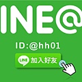 line-banner.jpg