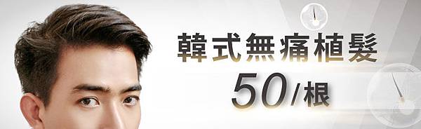 價格banner-3.jpg 價格banner-3.jpg