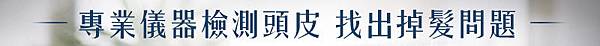案例文_黃憶雯20190711_04.jpg 案例文_黃憶雯20190711_04.jpg
