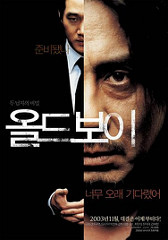 Chan-wook Park(2003)_Old Boy