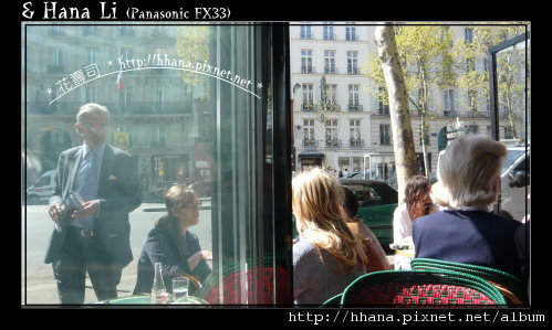 20100423 Cafe de Flore