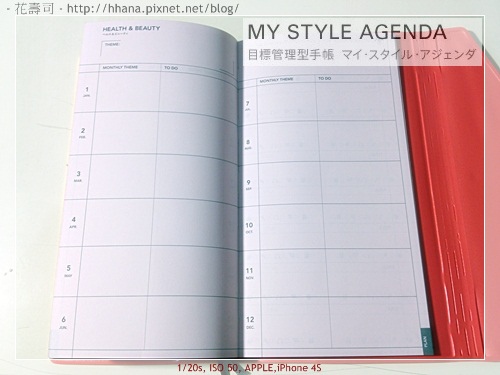 2014 MARK"S MY STYLE AGENDA