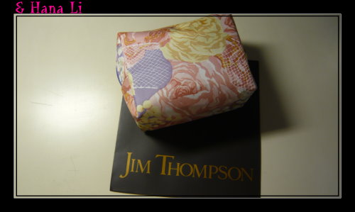20081102 Jim Thompson