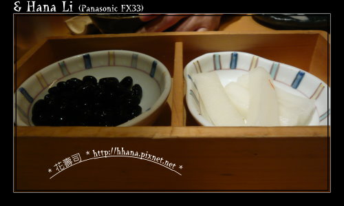 20090131 勝博殿 20090131 勝博殿