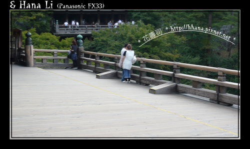 20090927 Kiyomizu