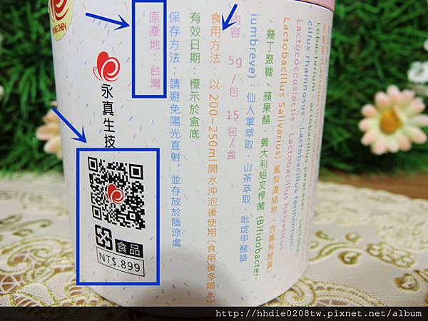 1 (21).jpg 試用