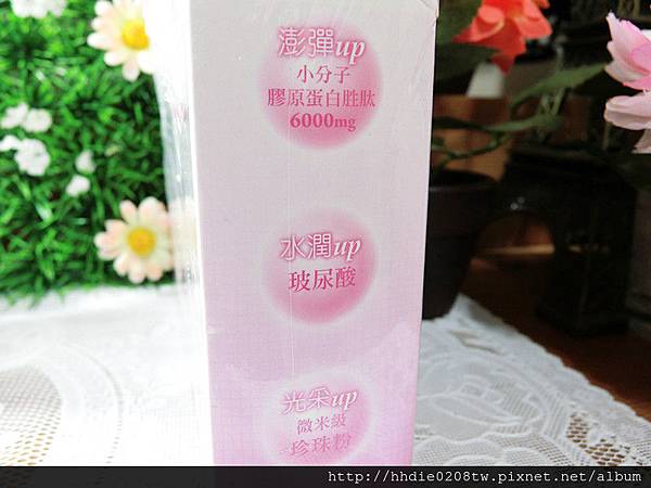 1 (15).jpg 試用