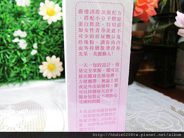 1 (19).jpg 試用