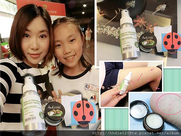 3 (16)_副本2 試用