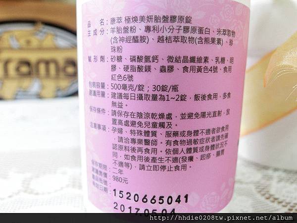 2`4 (25).jpg 試用