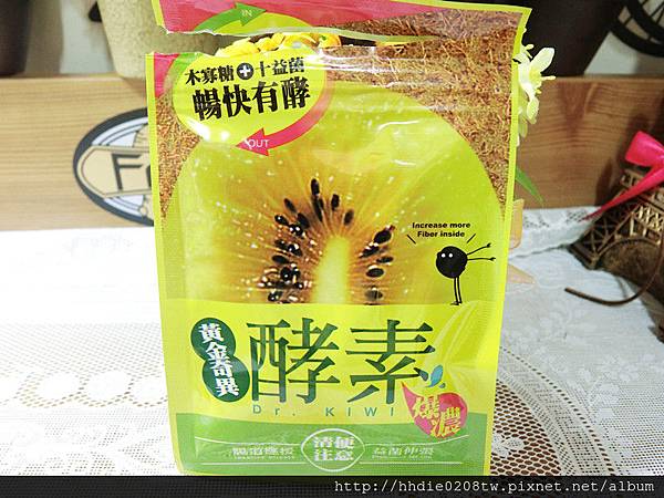 2`4 (38).jpg 試用