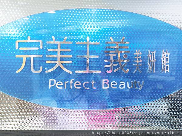 3 (12).jpg 試用