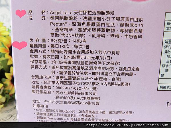2 (14).jpg 試用