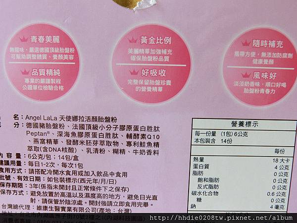 2 (15).jpg 試用