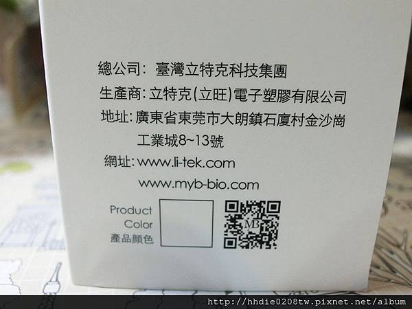 1 (25).jpg 1 (25).jpg