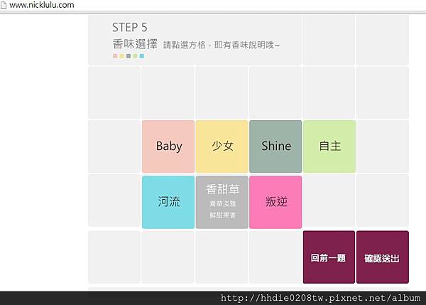 QQ圖片20150830011427 QQ圖片20150830011427
