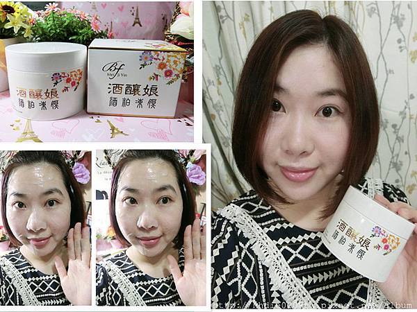 1 (2)_副本.jpg 試用