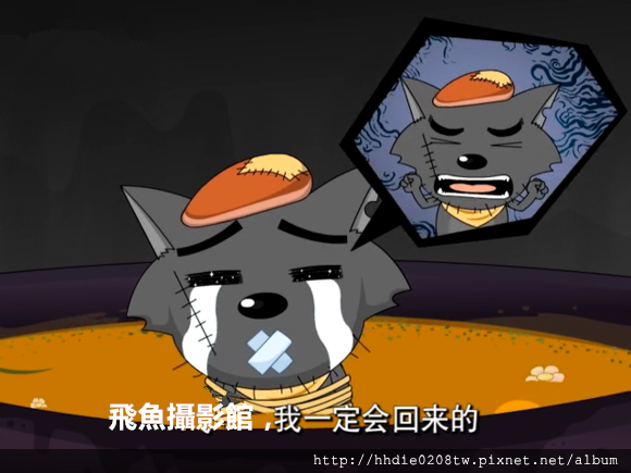 a02d187b02087bf4653684b6f2d3572c13dfcfd4_副本 a02d187b02087bf4653684b6f2d3572c13dfcfd4_副本
