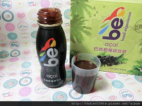 2 (8).jpg 試用