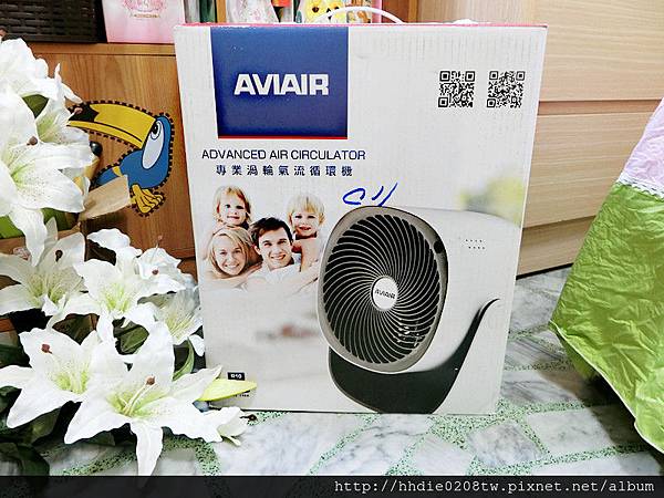 AVIAIR 專業渦輪氣流循環機(R10)1